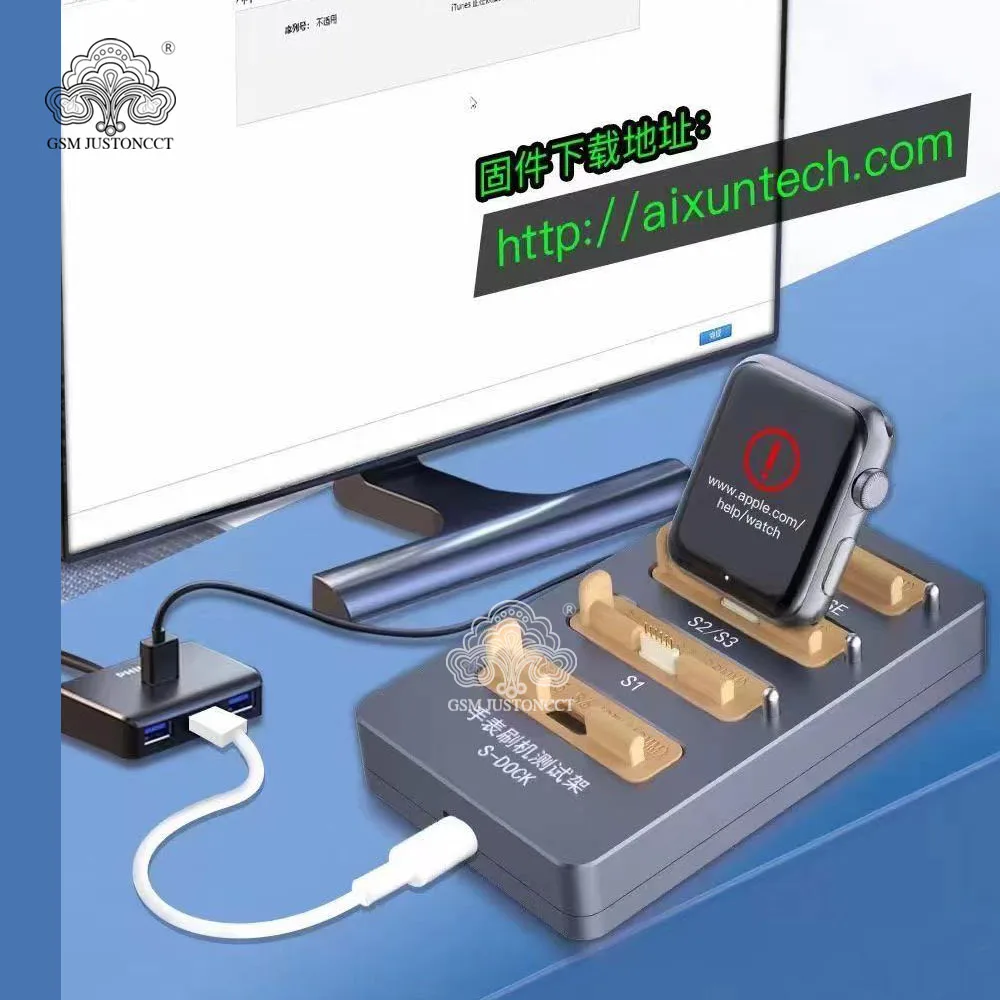 

JCID AIXUN S-DOCK SE S1 S2 S3 S4 S5 S6 FOR IPHONE iWatch APPLE Watch IBUS Test stand restor tool reboot screen touch failure
