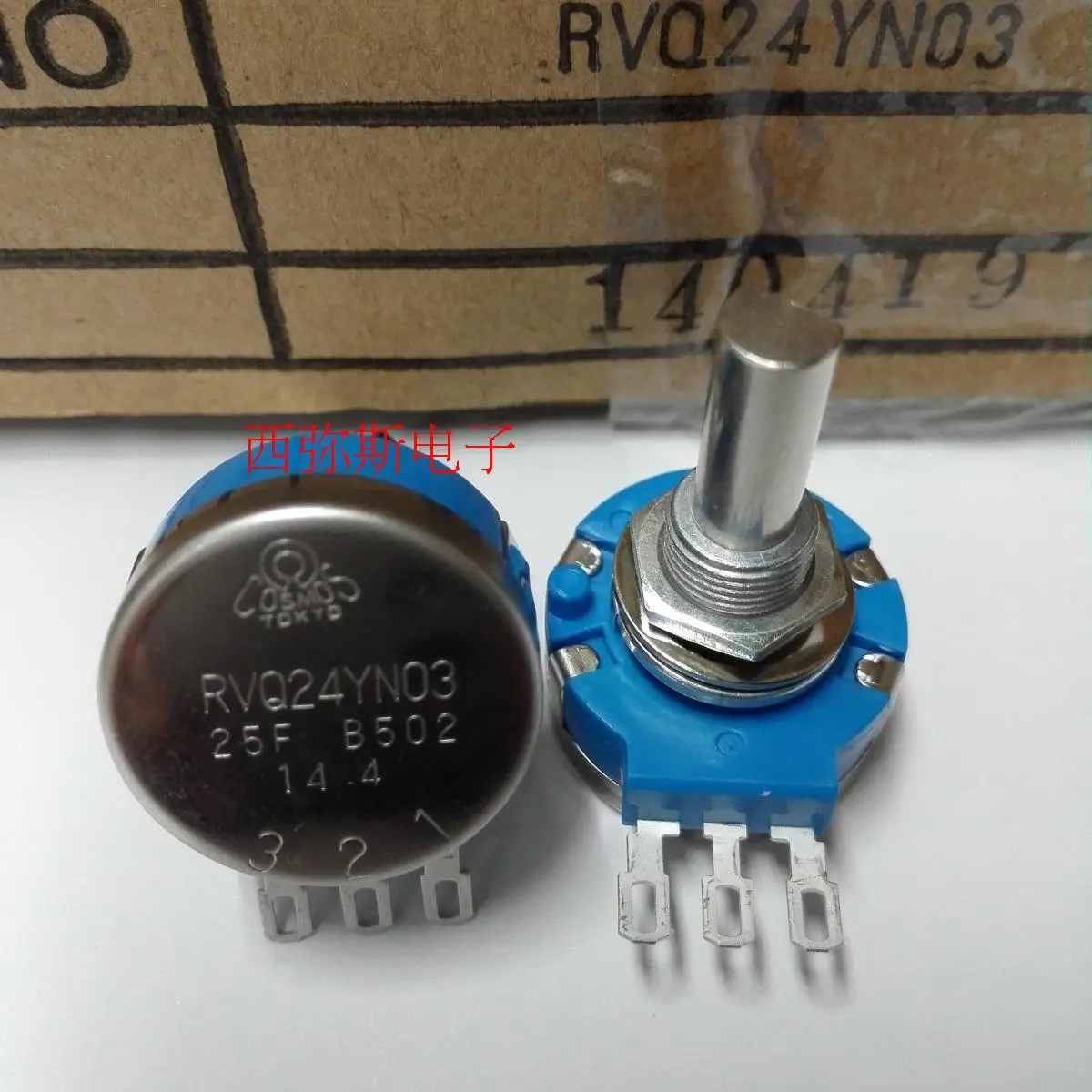 Original Japan TOCOS high life potentiometer RVQ24YN03-25 f - B502 racing game potentiometer