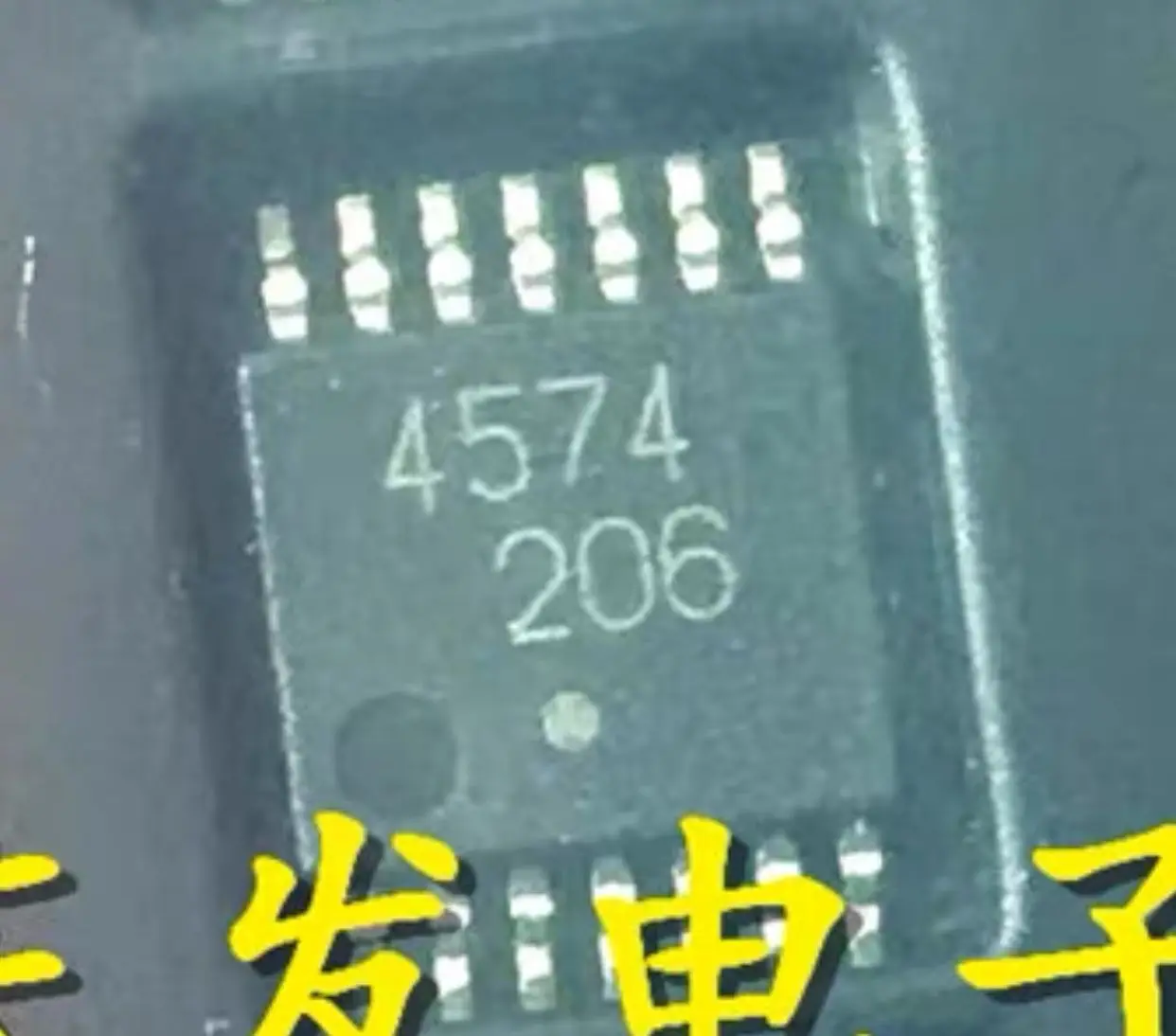 Envío gratis 10-20 piezas/UPC4574GR UPC4574G UPC4574 4574 TSSOP14