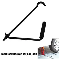 Foldable Auto Repair Jack Handle Hand Jack Rocker For Auto Repair Jack Handle Jack Folding Handle Scissor Jack Rocker General