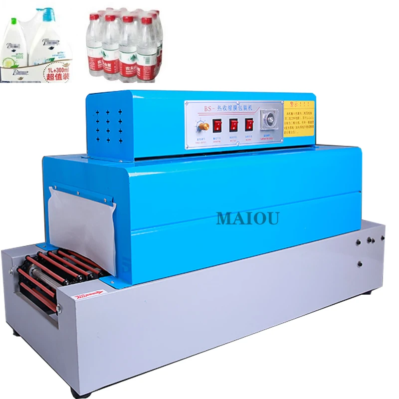 

GoodPrice Heat Shrinkable Packaging MachineBottle Packing MachineMineral Water Bottle Packing Machine