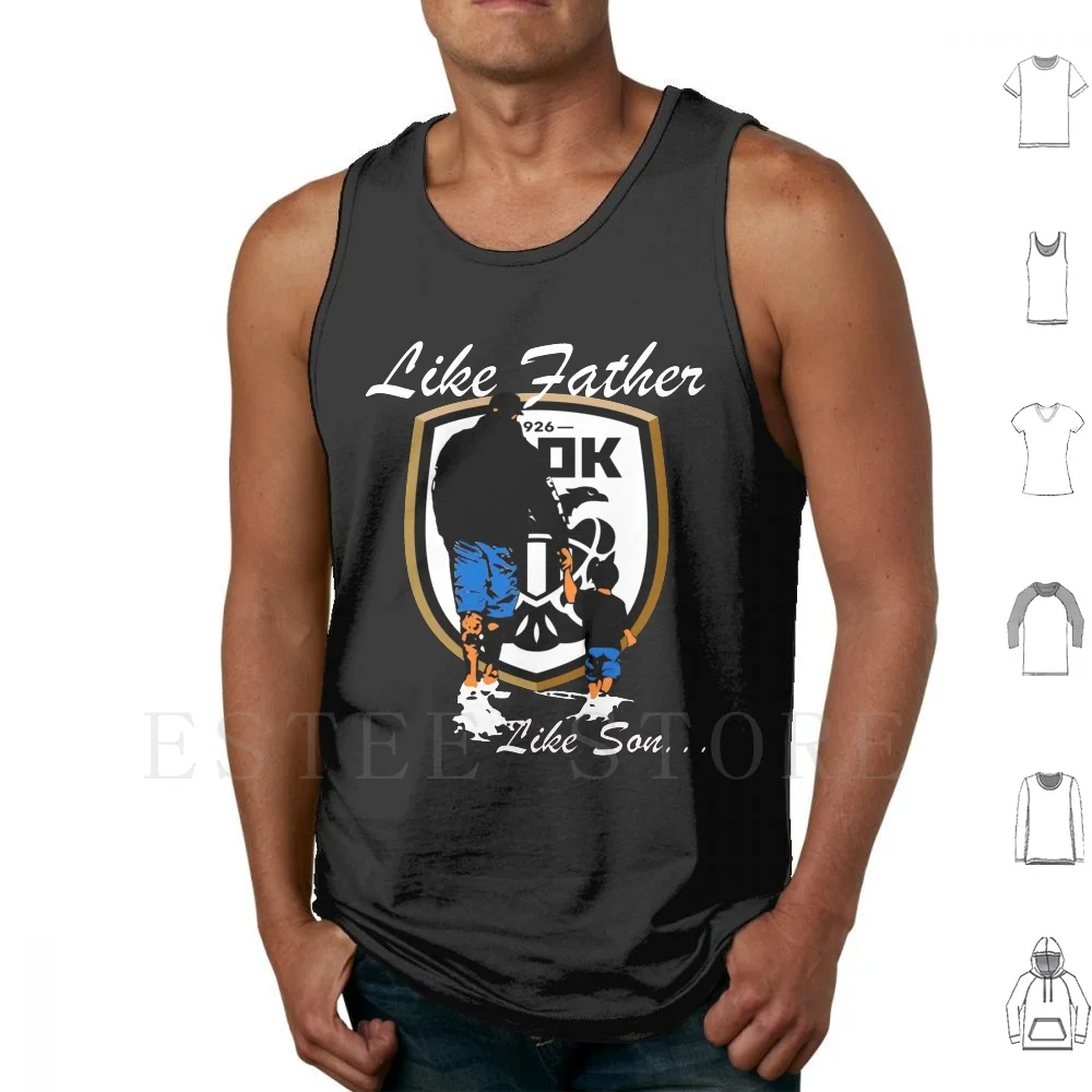 Paok Thessaloniki Greece Football Fans Gate 4 Father`s And Son T Shirt Gift Tank Tops Vest Sleeveless Paok Thessaloniki