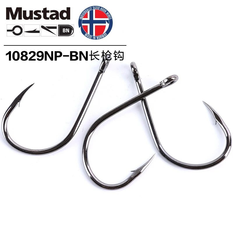 2PCs Mustad Norway Origin Fishing Hook Sea Fishing Jig Hook Jig Baits Crooked Mouth Hook,10829NP-BN