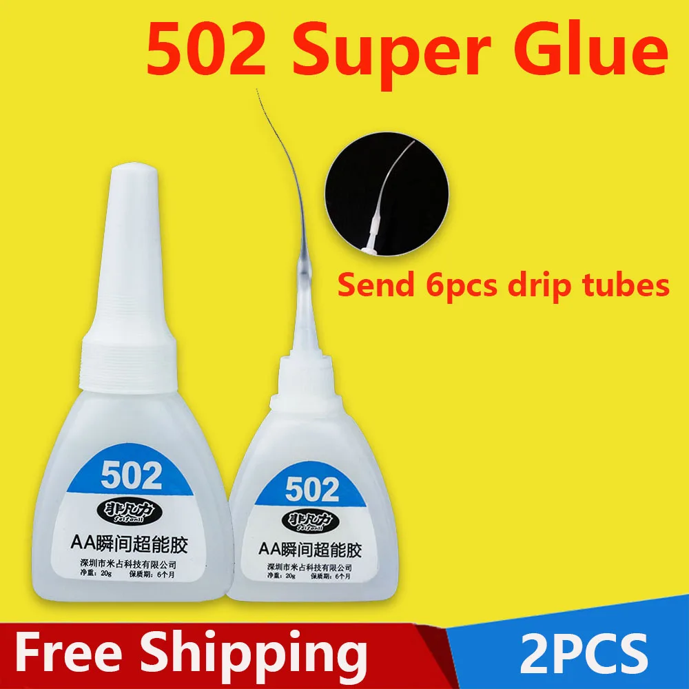 Clear Liquid Super Glue 502 Strong Quick-dry Adhesive for Handmade DIY Jewelry Paste Plastic Toy Metal 20 Gram