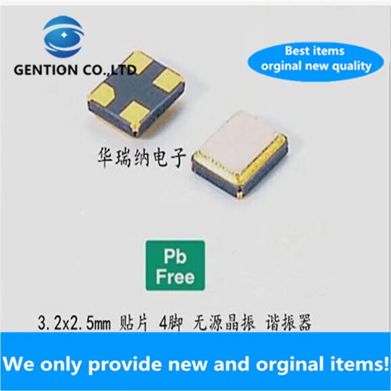 10pcs 100% new and orginal ABRACON ABM8-16.000MHZ-9-D1-T3 9PF 10PPM  -40-85℃ Wide temperature industrial grade