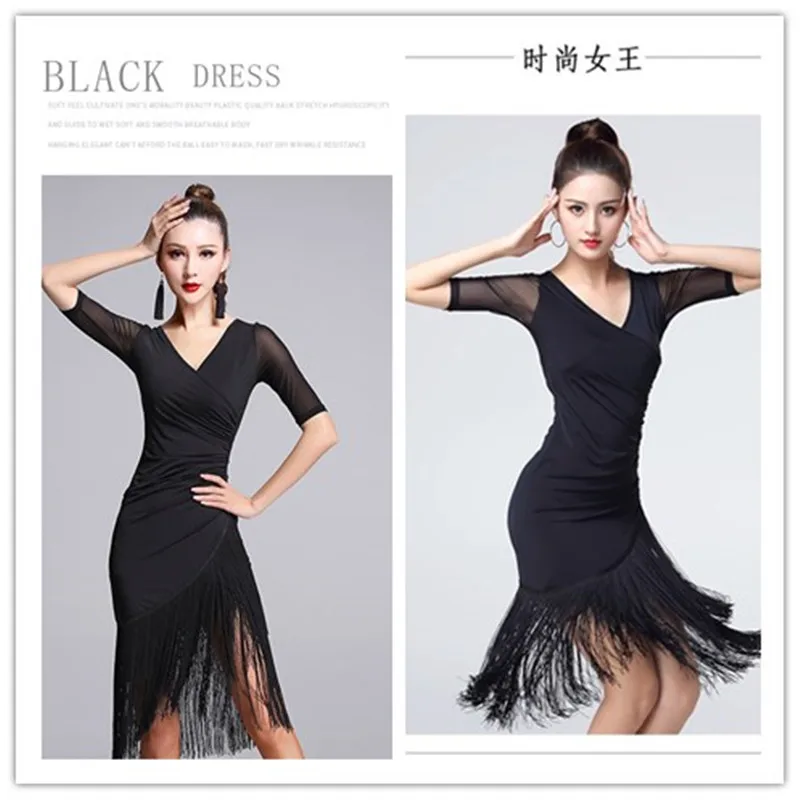 New Sexy Short-sleeve Latin Dance Tassel one-piece dress for women/female,/girl Ballroom tango Cha Cha Rumba Costumes on sale