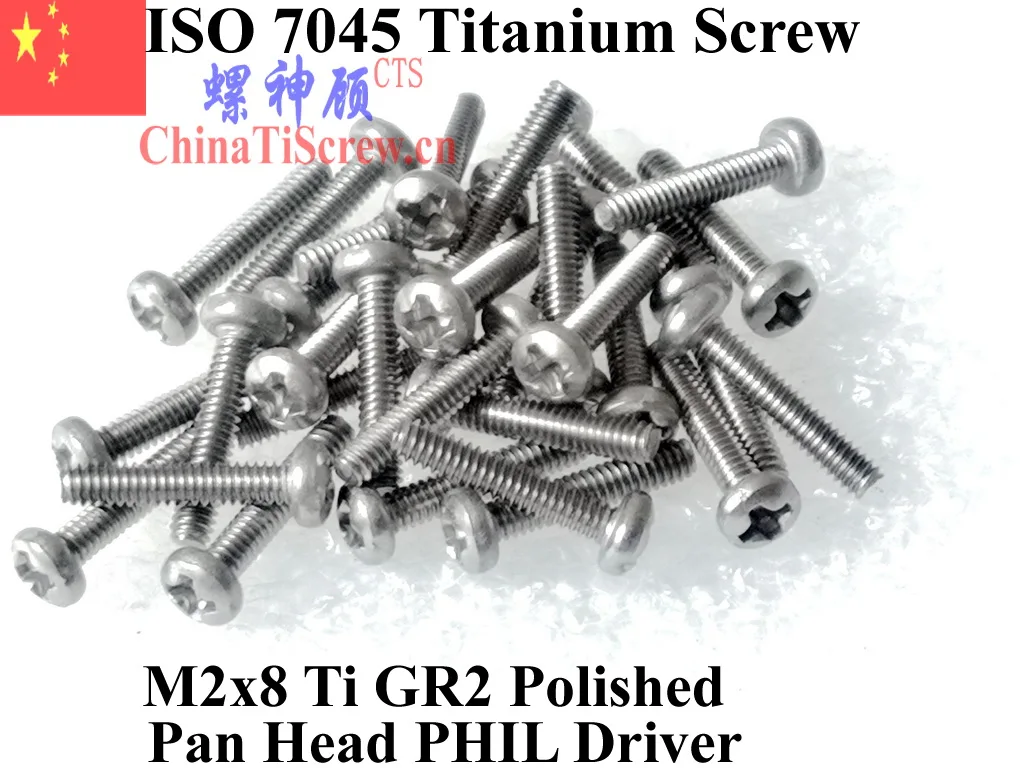 ISO 7045 M2 Titanium screw M2x3 M2x4 M2x5 M2x6 M2x8 M2x10 M2x12 M2x14 M2x16 M2x18 M2x20 Pan Head PHIL Driver Ti GR2 Polished