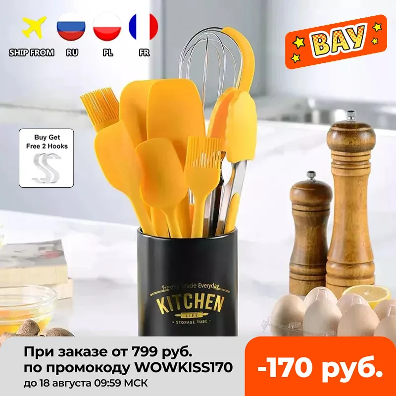 Silicone Baking Utensils Set Food Grade Non Stick Butter Scraper Brush Eggbeater Cake Baking Set With Storage Box Kitchen Tools