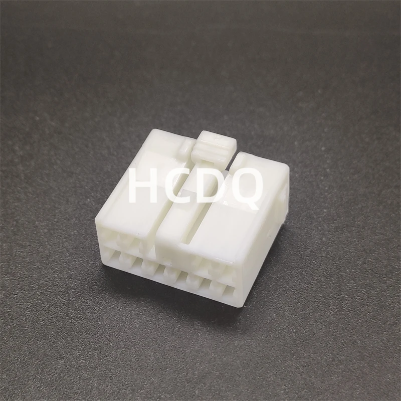 10PCS Original and genuine 1300-3540 automobile connector plug housing supplied from stock