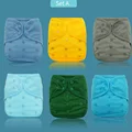 B-diaper cover