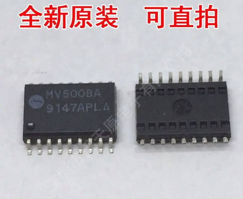 5 ~ 10 قطعة/الوحدة MV500 MV500BA SOP18 جديد الأصلي شحن مجاني