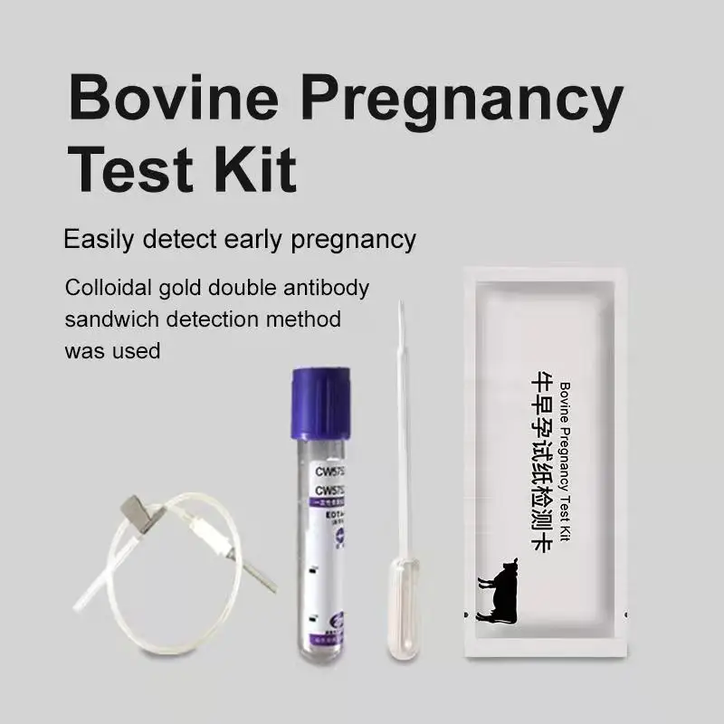 5pcs Cow Early Pregnancy Test Paper Cow Blood Test For Pregnancy 96% Accuracy Cattle Farm Tools Cattle Fetation Paper 2022 New