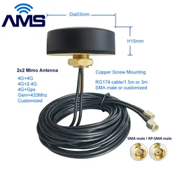 AMS fabryka hurtownia 2x2 4g mimo antena szafki 2.4g wifi antena zewnętrzna combo 698-2700Mhz antena gps z dwoma okablowaniami