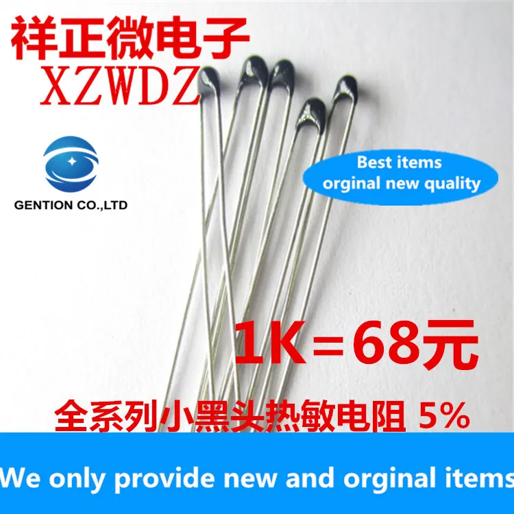 50pcs 100% orginal new NTC bead thermistor (small black head) MF52A 100KΩ accuracy ±5% B value 3950