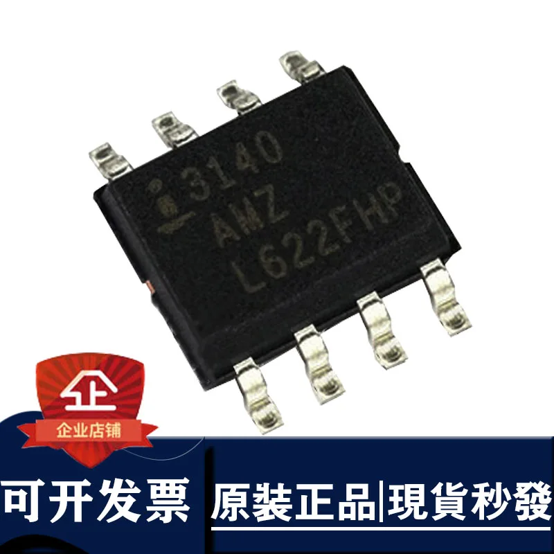 Baru CA3140AMZ CA3140A CA3140 3140AMZ 4.5MHz BIMOS Operasional Amplifier dengan Input MOSFET/Output Bipolar SOP-8