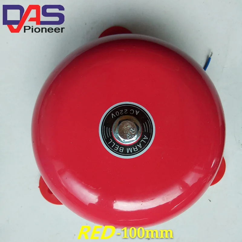 AC 220V 100mm 4 inch Dia Schools Fire Alarm Round Shape Electric Bell Red