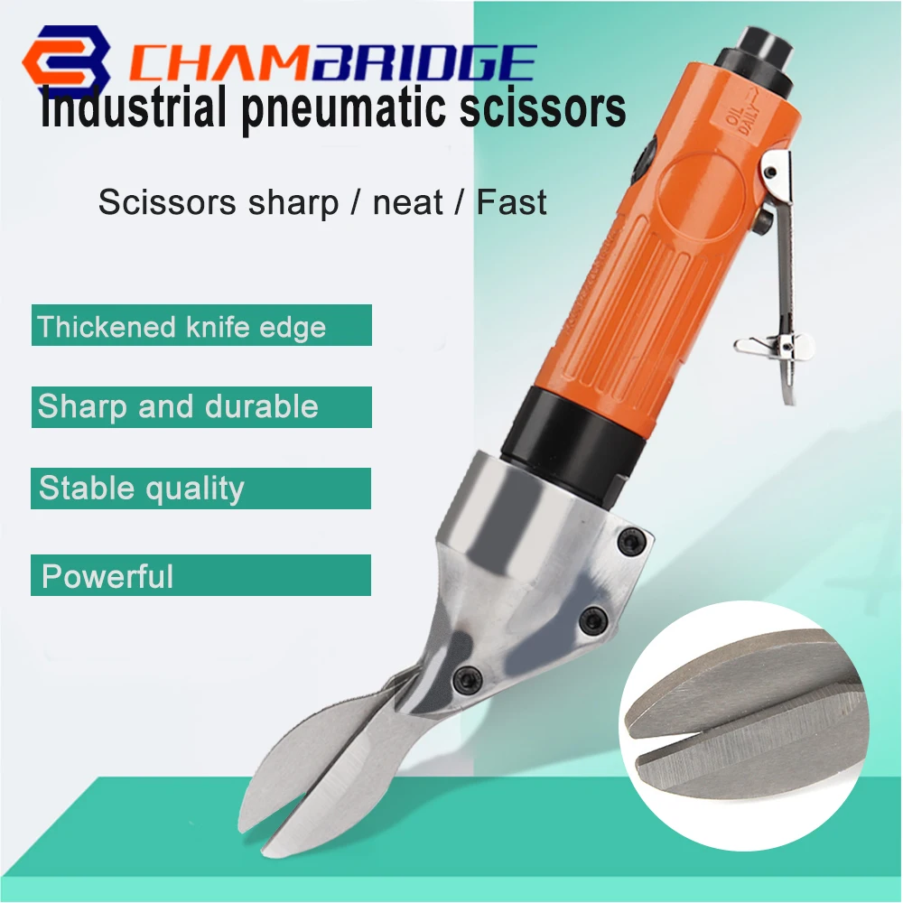 Pneumatic Metal Cutting Shear Air Pneumatic Scissors Speed Adjustable Air Metal Shear alloy Steel Pneumatic Tools 2500RPM