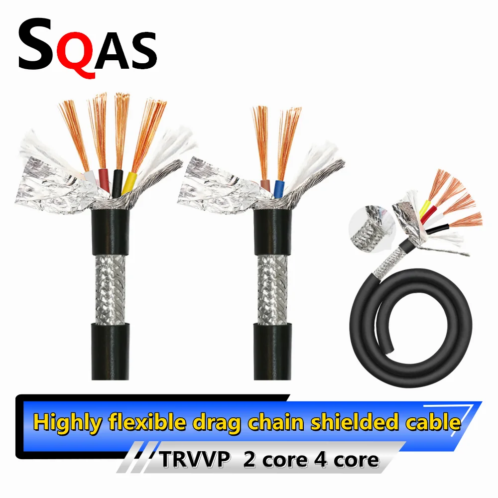 Highly flexible drag chain shielded cable TRVVP2-core 4-core tank robot signal control cable