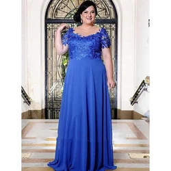 Grace joya con piedras azul real Madre de los vestidos de novia con encaje Formal manga corta Vestidos de Noche de gasa de talla grande madre vestidos para bodas