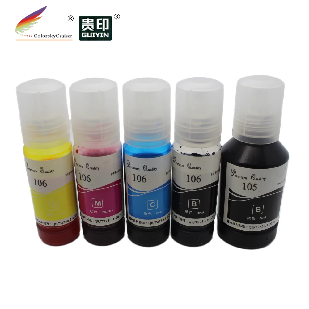Imagem -02 - Recarga Garrafa de Tinta para Epson Multipack Adequado para Epson 105 106 512 T512 Ecotank Et7700 Et-7750 L7160 L7180 L7188