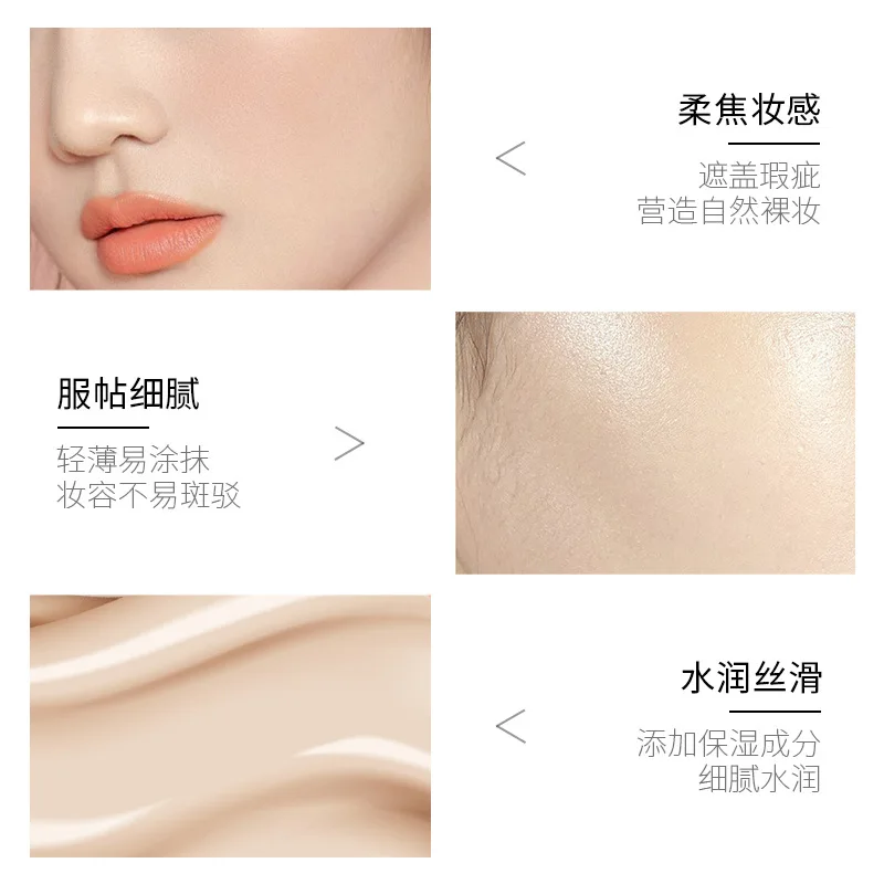 Liquid Foundation Concealer Nourish Serving Moisturizing Natural Whitening Brighten Pearl Powder Lily Flower Extract Makeup 50ml