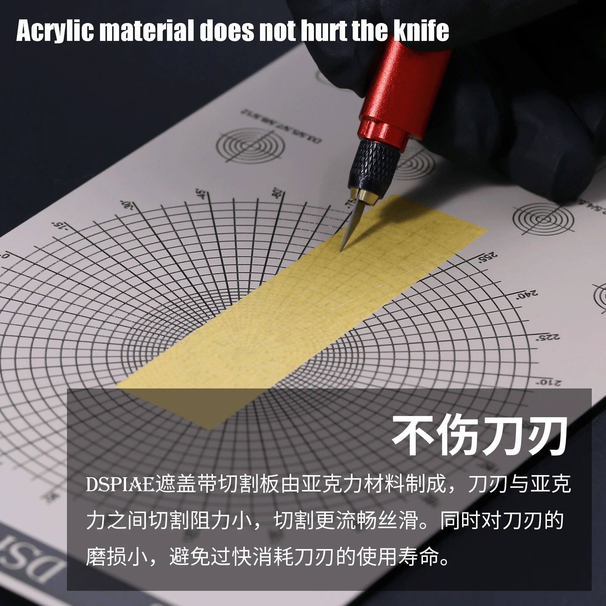 Double Sided Design  MASKING TAPE CUTTING MAT Acrylic Material Does Not Hurt The Knife