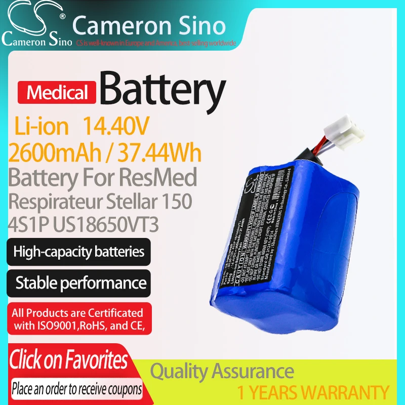 

CameronSino Battery for ResMed Respirateur Stellar 150 fits ResMed 4S1P US18650VT3 Medical Replacement battery 2600mAh/37.44Wh