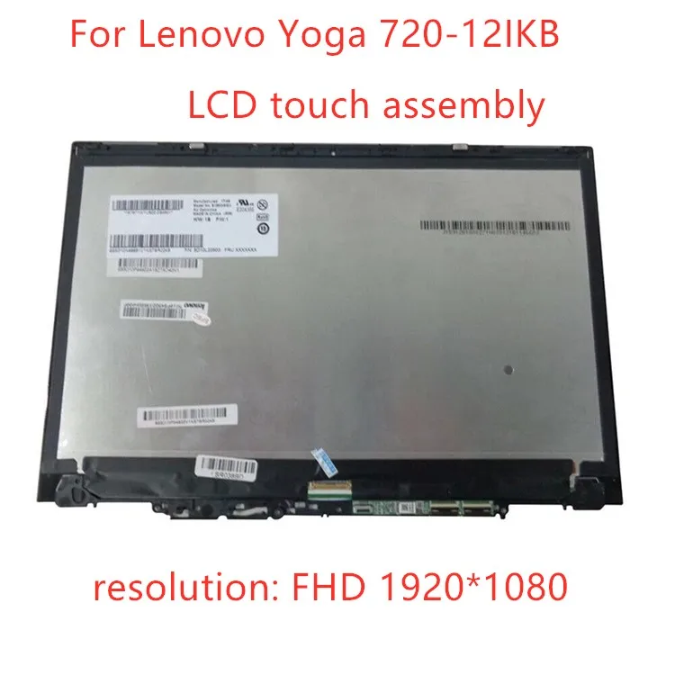 

Free shipping LCD Display Touch Screen Digitizer Assembly + Bezel replacement For Lenovo Yoga 720-12IKB 81B5005BSP 5D10P94922