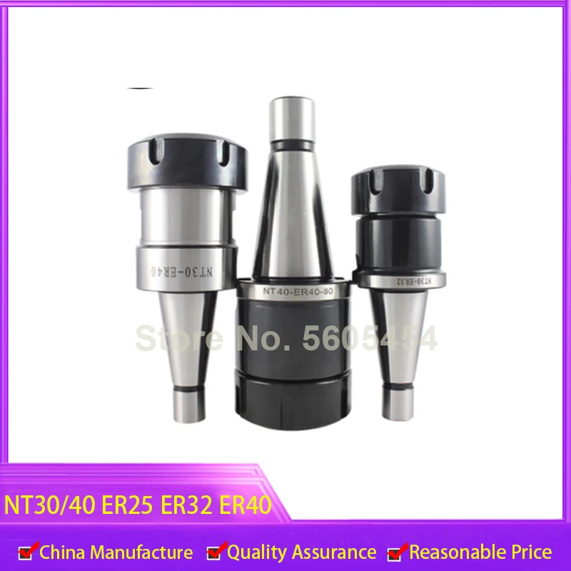 

CNC milling New NT series tool holder NT40 NT30 ER16 ER20 ER32 ER40 collet for machine tool spindle tool holder and knife shank