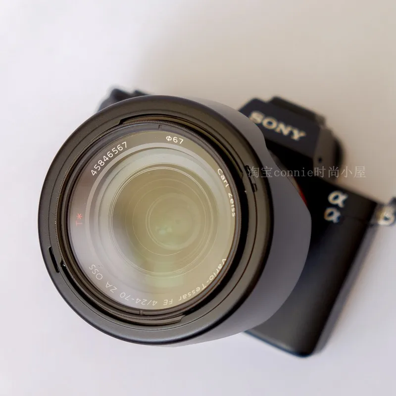 ALC-SH130 sh130 reverso pétala flor lente capa 67mm para sony fe 24-70mm f4 za oss lente da câmera 24-70 4