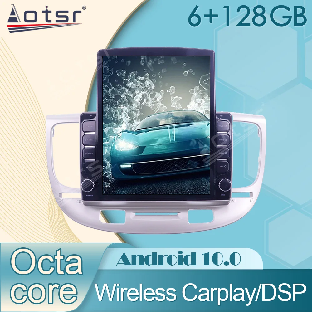 

6+128G Android 10.0 For KIA RIO 2005 - 2008 Car Radio GPS Navi Video Multimedia Player Stereo receiver Carplay Headunit NO 2Din