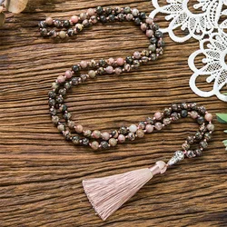 8mm Natural Black Line Rhodochrosite Beads Knotted 108 Mala Prayer Necklace Meditation Yoga Rosary Jewelry for Men and Women