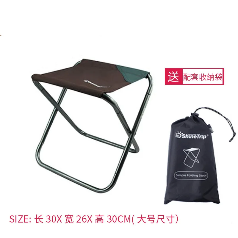 Outdoor aluminum alloy portable stool train Mazha leisure camping fishing student folding backpack chair hiking ultralight