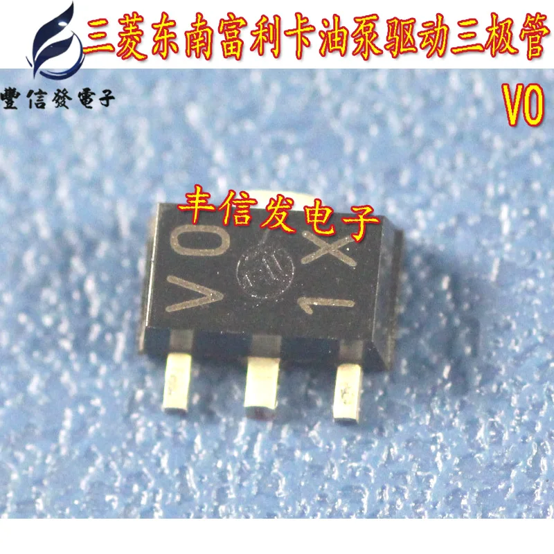 10pcs/lot VO 1X VO 1U SMD3 SMD Transistor For  Southeast Fulika engine computer controlled oil pump triode