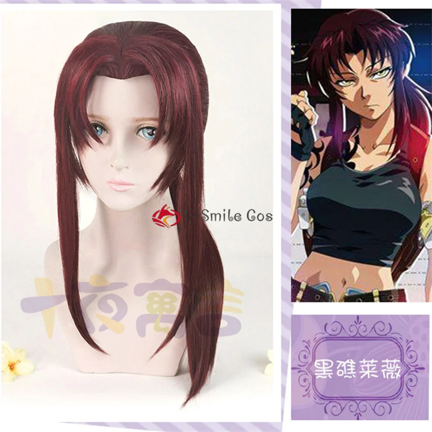 High Quality  Rebecca Revy Cosplay Wig 65cm Long Wine Dark Red Ponytail Long Styled Hair Wigs + Wig Cap