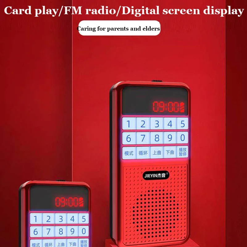 Portable Mini FM Radio Digital Receiver Music Player Support U Disk TF Card Time Display Headphone Play with Illuminated Button