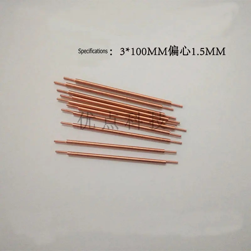 18650 Spot Welding Needle Spot Welding Machine Accessories Aluminum Oxide Copper Spot Welding Needle 3mm Electrode