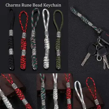 15公分鑰匙刀掛繩幸運飾品配件鑰匙圈降落傘繩鑰匙圈汽車鑰匙圈吊墜符文珠 6 最佳銷售 掛繩刀 - №2