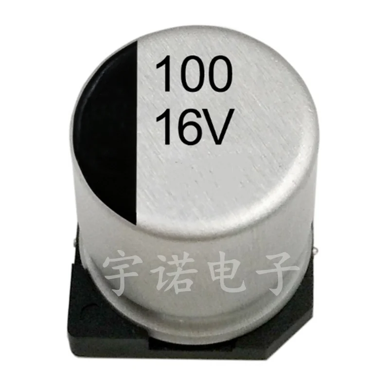 10PCS 16v100uf Electrolytic Capacitor 6.3*5.4mm SMD Aluminum Electrolytic Capacitor 100uf 16v Size：6.3x5.4（MM）