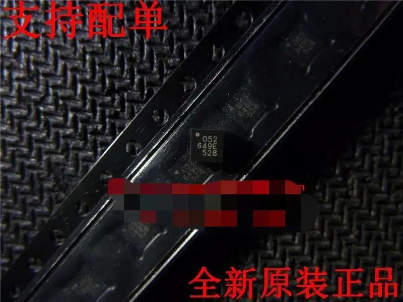 10 pz/lotto RTC6649 649E RTC6649 QFN NUOVO trasporto libero