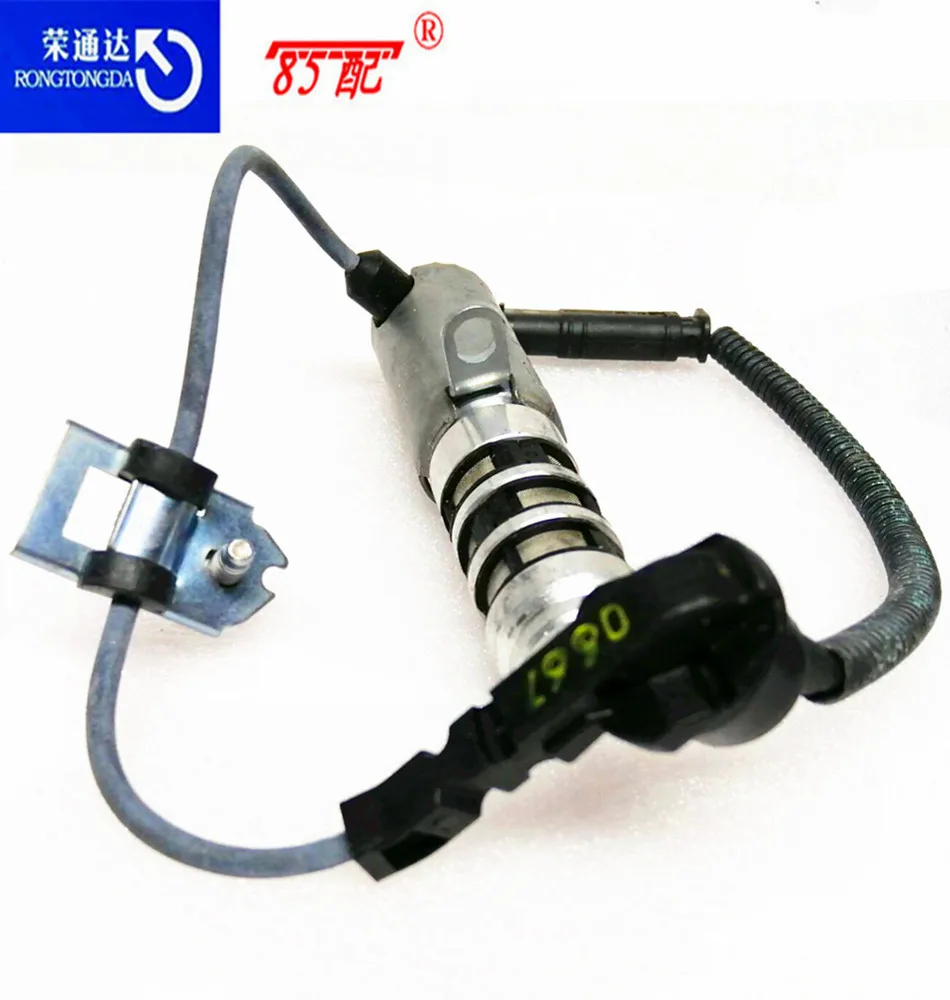 New And Original 1.6T Gasoline Pump Sensor Solenoid Valve V764723880 037990  For Citroen C4 Peugeot 207 308 C4L RCZ