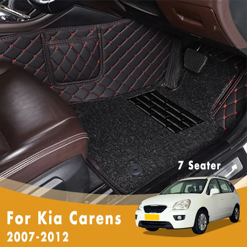 

Роскошные коврики RHD для Kia Carens 2012 2011 2010 2009 2008 2007 (7 мест) двухслойные автомобильные коврики с проволочной петлей, детали, аксессуары