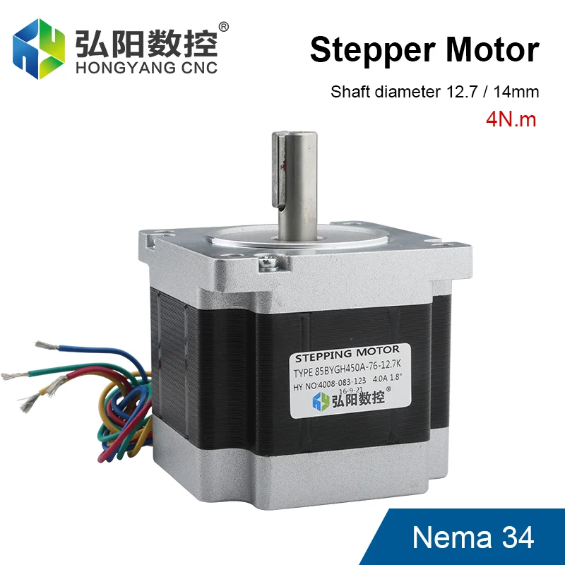 Nema 34 Stepper Motor 78x60 4A 4Nm 12.7mm 14mm Dual-Axis 4-Wire 450A Drive Motor For CNC Woodworking Machine