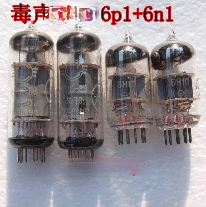 Amplificador do Tubo do Som de Knopu Apoio Atualizado Ms10d 30d 6n1 6p15 6p1 6n2