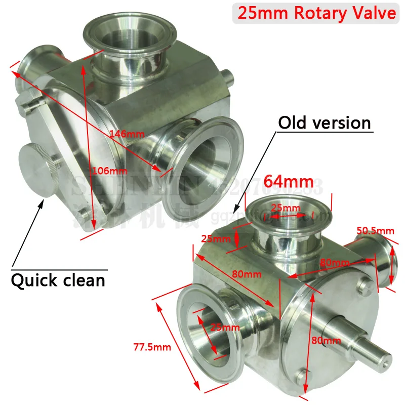 SHENLIN Rotary Valve Stainless paste Filling Machine part SS304 paste filling passage Hopper adopter Cylinder Filler Check Valve