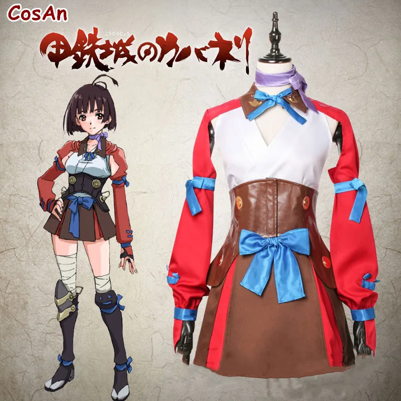 

Anime Kabaneri Of The Iron Fortress Name Unknown Cosplay Costume Battle Uniform Activity Party Role Play Clothing Custom-Make