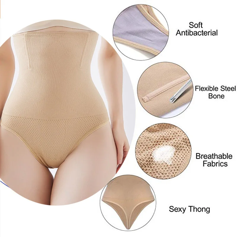 GUUDIA Womens High Waist Seamless Body Shaper Briefs Firm Control Tummy Sexy Thong Shapewear Panties Girdle Underwear Shapewear