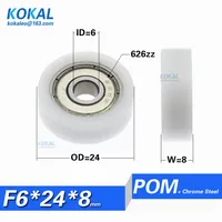 Free shipping 10PCS high quality low noise ball bearing roller wheel Flat type plastic bearing pulley 17/18/21/22/24/25/28MM 4