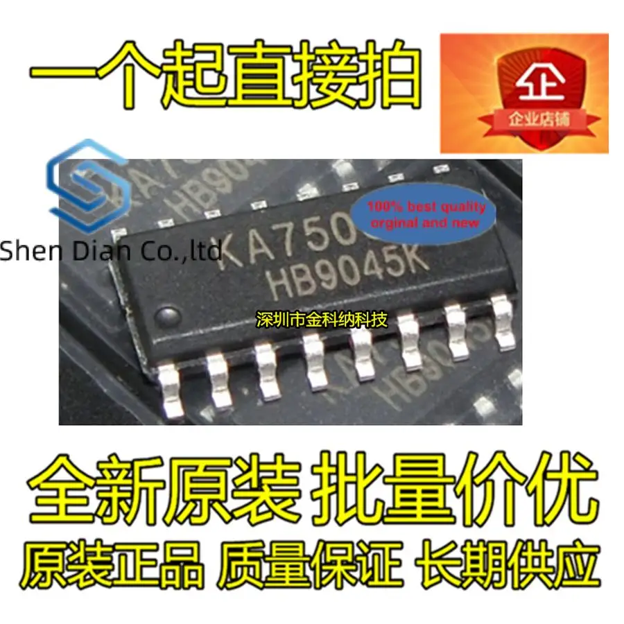 10pcs 100% orginal new in stock   KA7500CDTF KA7500B KA7500C SOP16 ICF power control chip