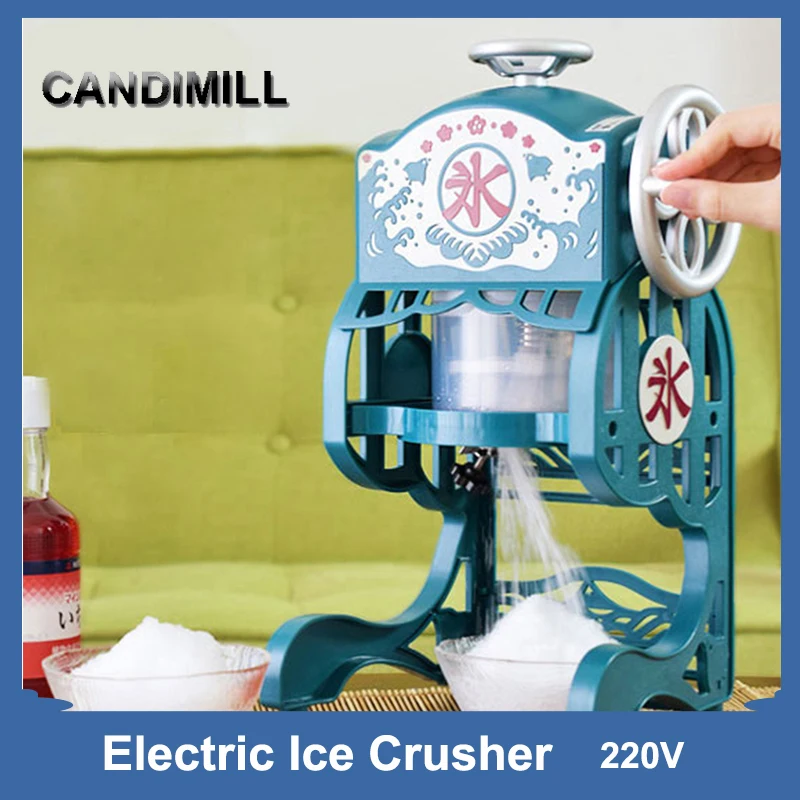 

CANDIMILL Multifunctional Electric Ice Crusher Snow Cone Smoothie Maker Ice Block Breaking Machine Slush Machine